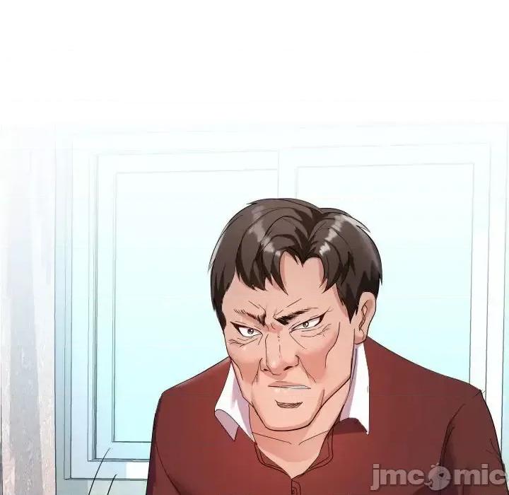 隔壁邻居好奇怪 隔壁邻居好奇怪-第 4 话 第70页