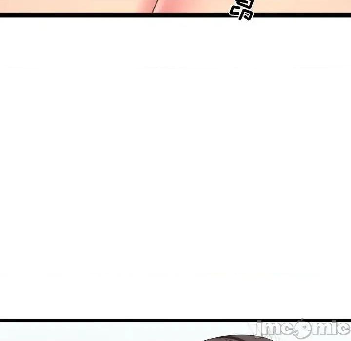 隔壁邻居好奇怪 隔壁邻居好奇怪-第 4 话 第105页