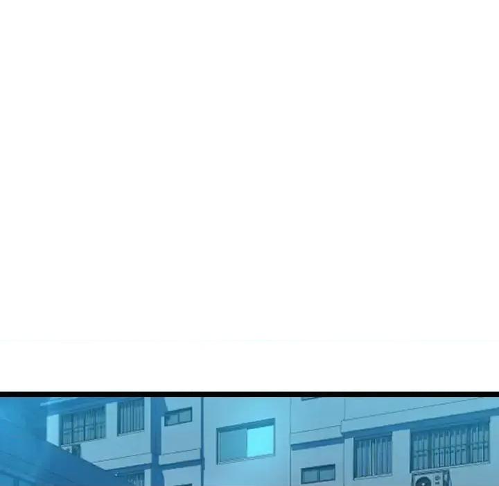 隔壁邻居好奇怪 隔壁邻居好奇怪-第 7 话 第104页