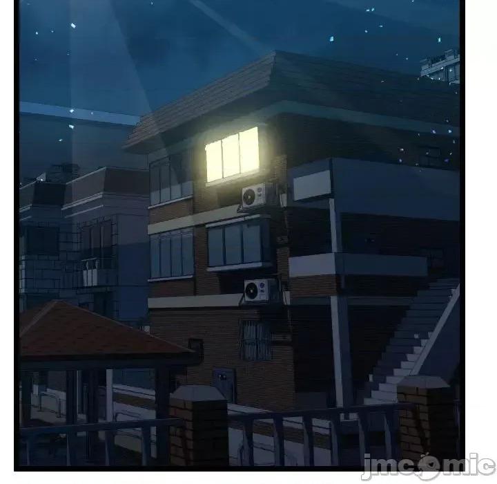 隔壁邻居好奇怪 隔壁邻居好奇怪-第 10 话 第5页