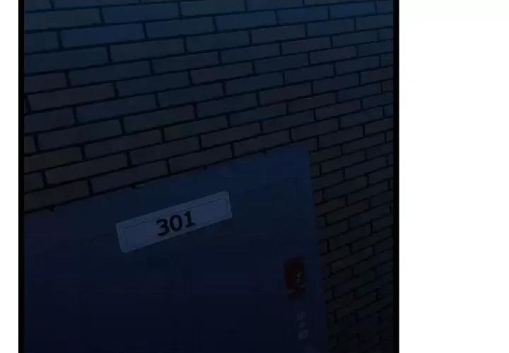 隔壁邻居好奇怪 隔壁邻居好奇怪-第 11 话 第4页