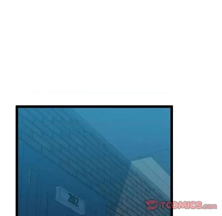 隔壁邻居好奇怪 隔壁邻居好奇怪-第 11 话 第26页