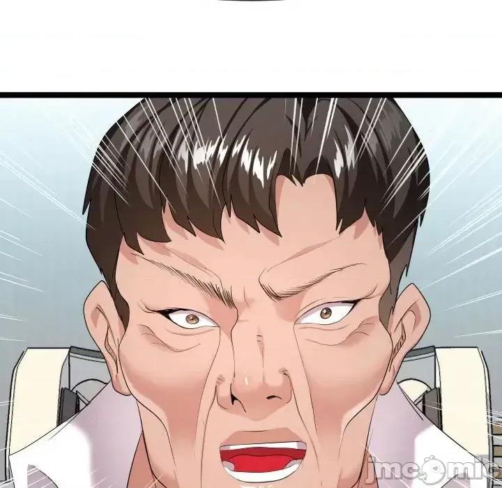 隔壁邻居好奇怪 隔壁邻居好奇怪-第 11 话 第90页