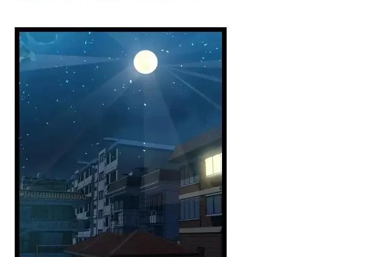 隔壁邻居好奇怪 隔壁邻居好奇怪-第 13 话 第1页