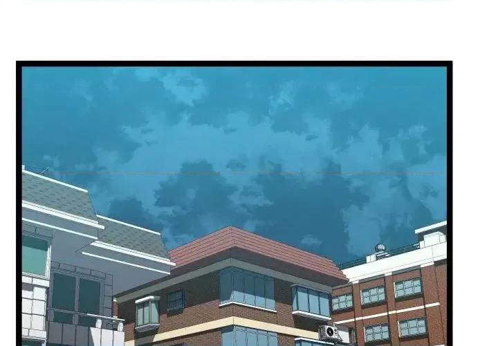 隔壁邻居好奇怪 隔壁邻居好奇怪-第 16 话 第2页