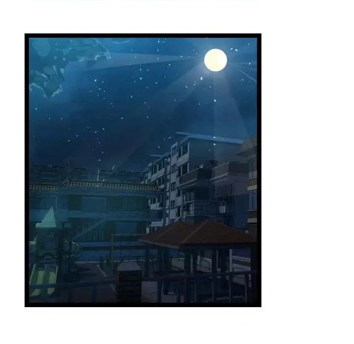 隔壁邻居好奇怪 隔壁邻居好奇怪-第 18 话 第88页