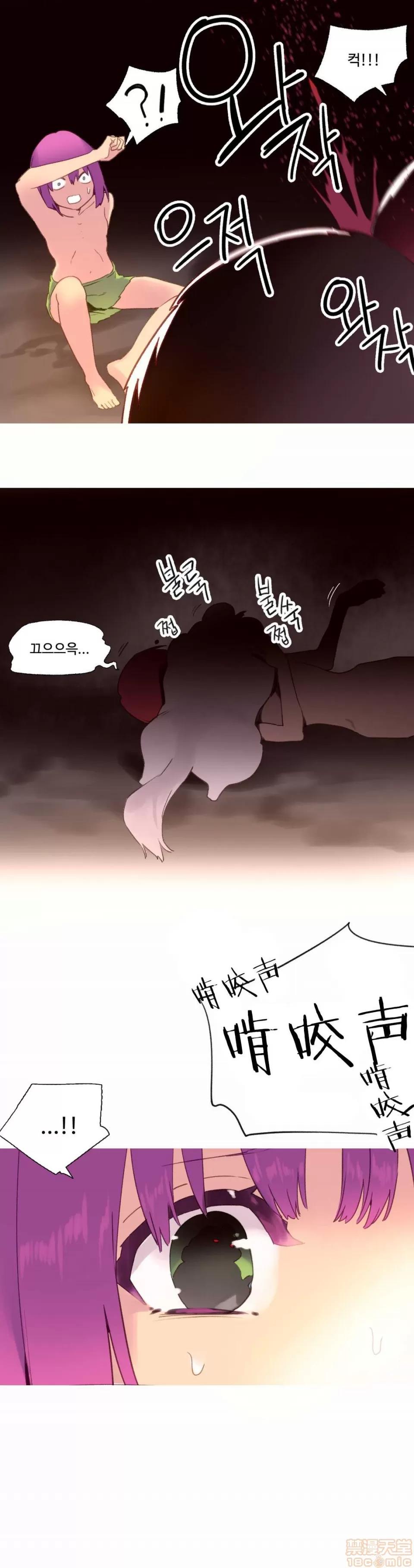 我统治的世界 我统治的世界/A World that I Rule 下半部 第403页