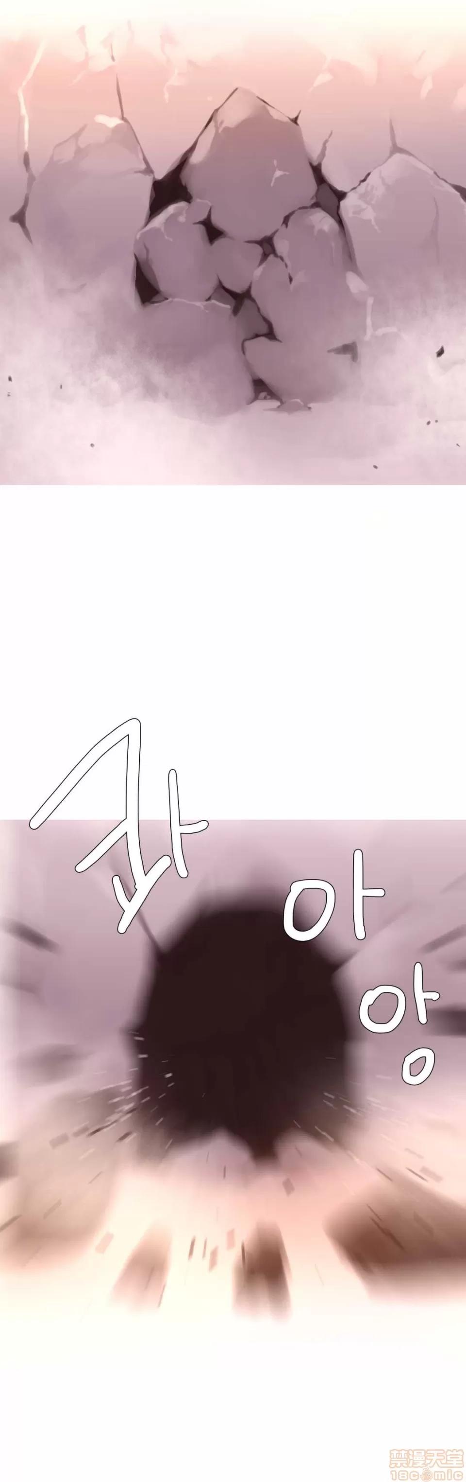 我统治的世界 我统治的世界/A World that I Rule 下半部 第404页