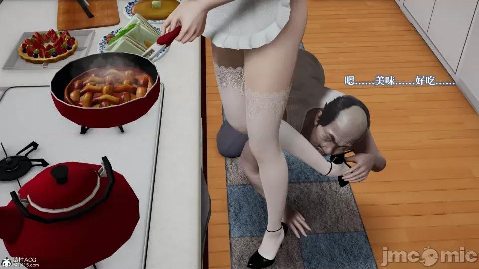 妈妈被他人 妈妈被他人寝取3 第75页