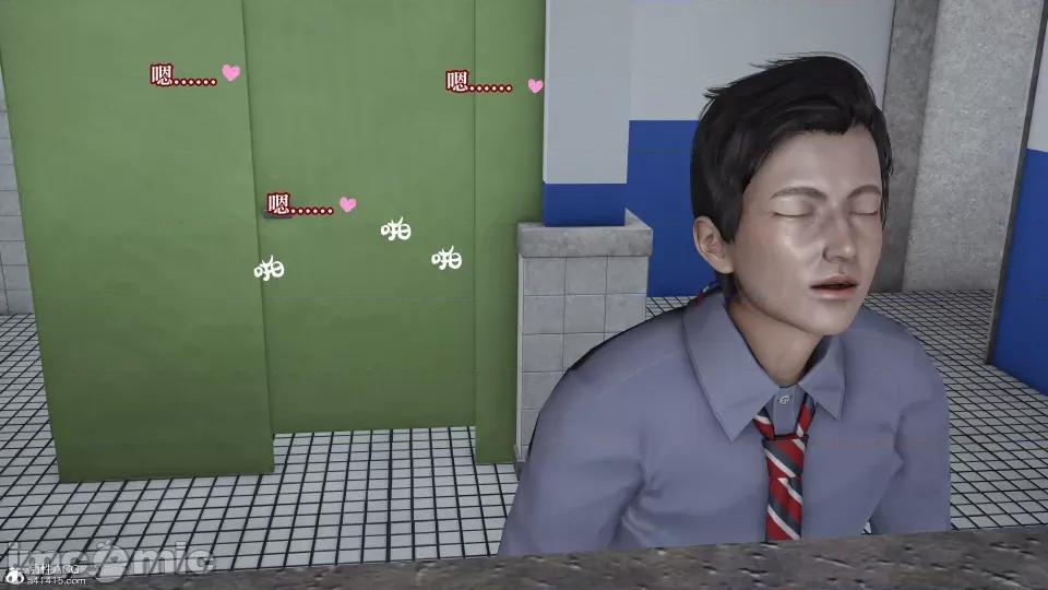 妈妈被他人 妈妈被他人寝取5 第48页