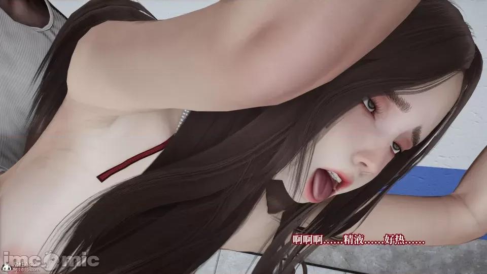 妈妈被他人 妈妈被他人寝取5 第63页