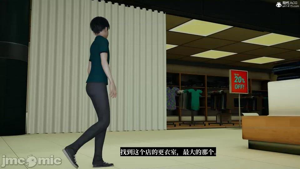 妈妈被他人 妈妈被他人寝取5 第91页