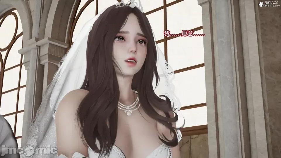 妈妈被他人 妈妈被他人寝取6 第75页