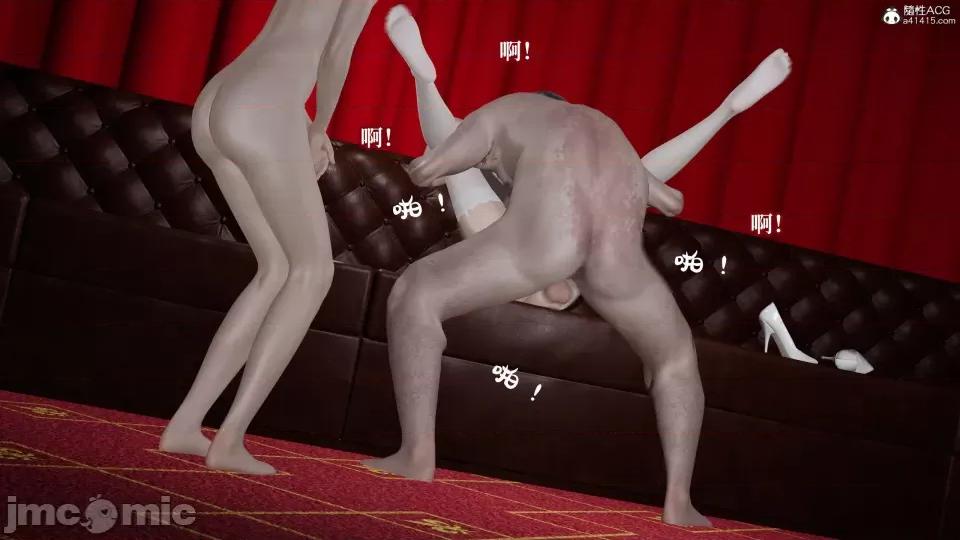 妈妈被他人 妈妈被他人寝取10 第96页