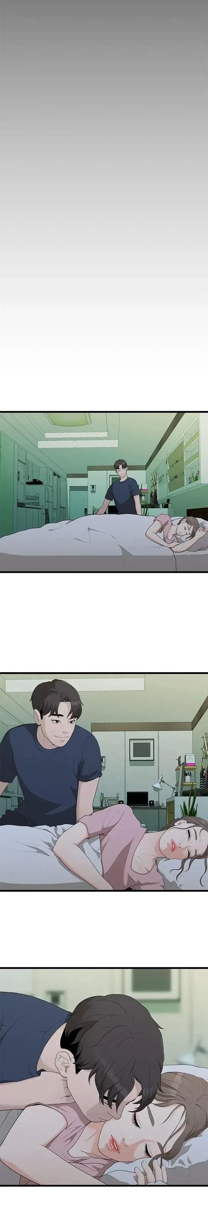 我们的非常关係 我们的非常关係-第5话 第22页