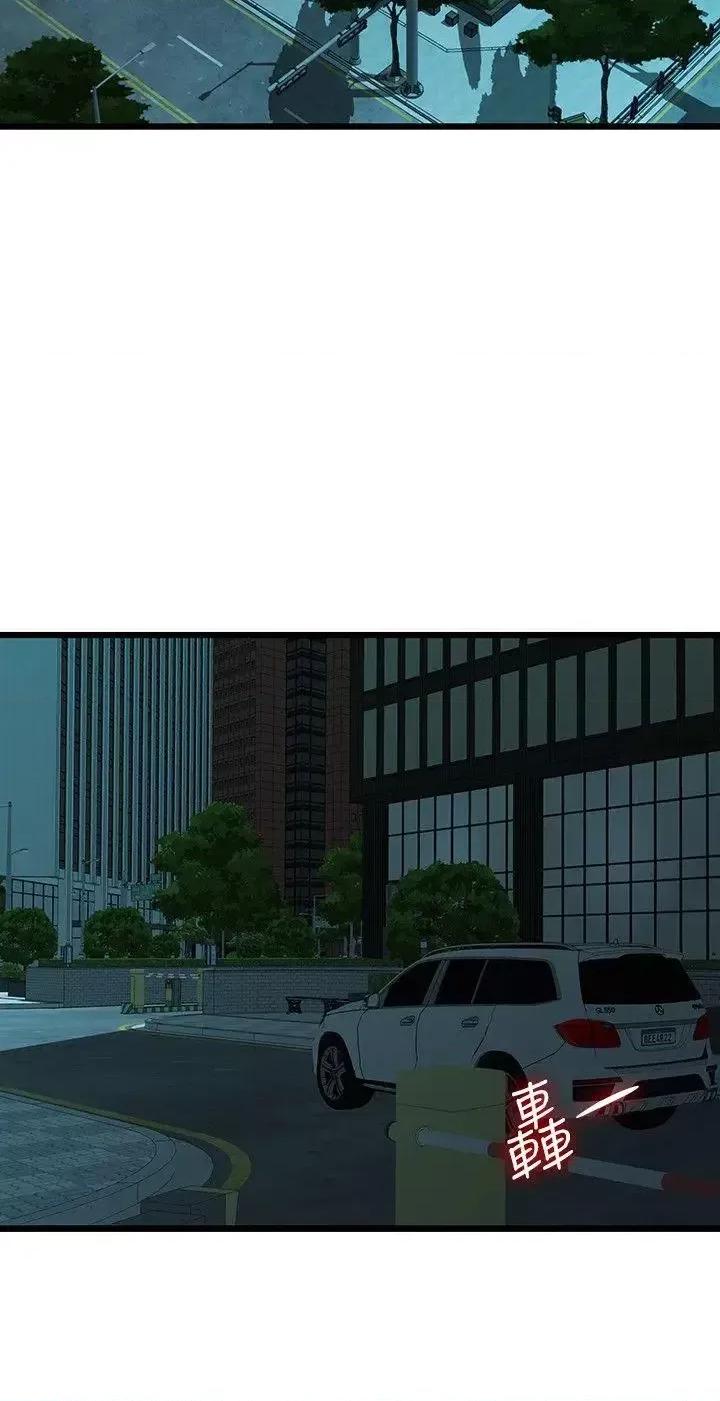 我们的非常关係 我们的非常关係-第28话-相佑还在旁边耶 第16页