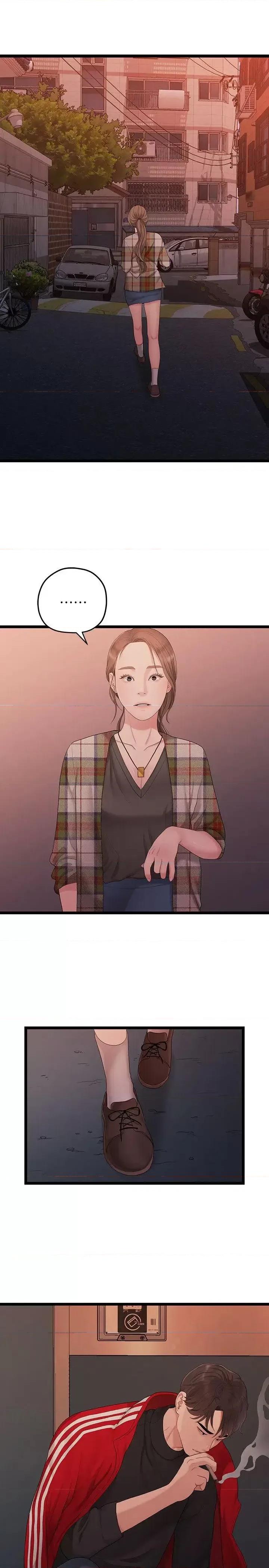 我们的非常关係 我们的非常关係-第30话-与圣奎的第一次 第21页