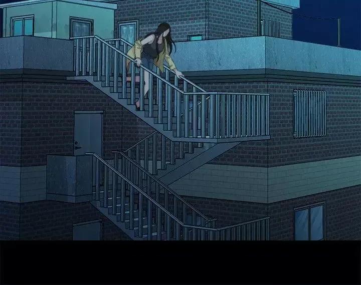 我们的非常关係 我们的非常关係-第40话-救了美墨的人 第10页