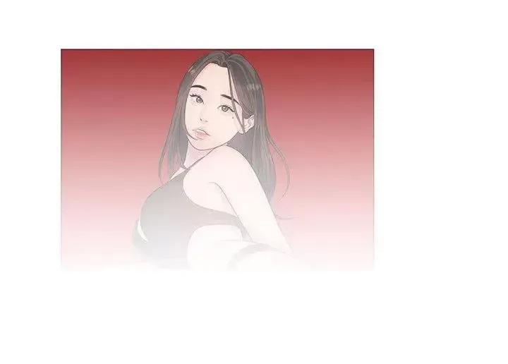 我们的非常关係 我们的非常关係-第42话-忘掉上一段恋情的方法 第6页