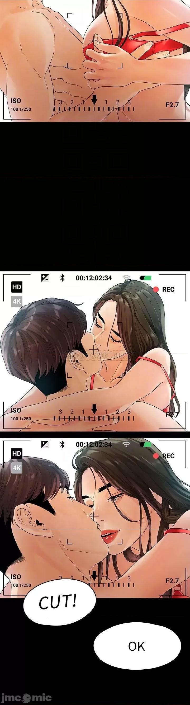 我们的非常关係 非常关係_第52话_-_督韩目击被蹂躏的美墨 第10页
