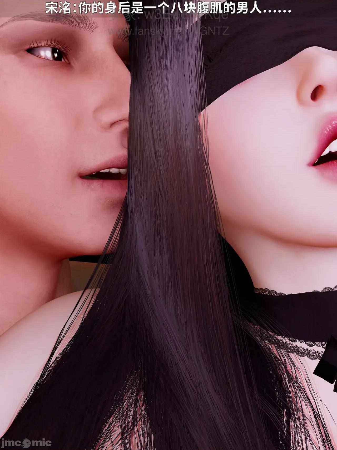 美艳淫妻养成记1 WGNTZ 美艳淫妻养成记1 第103页