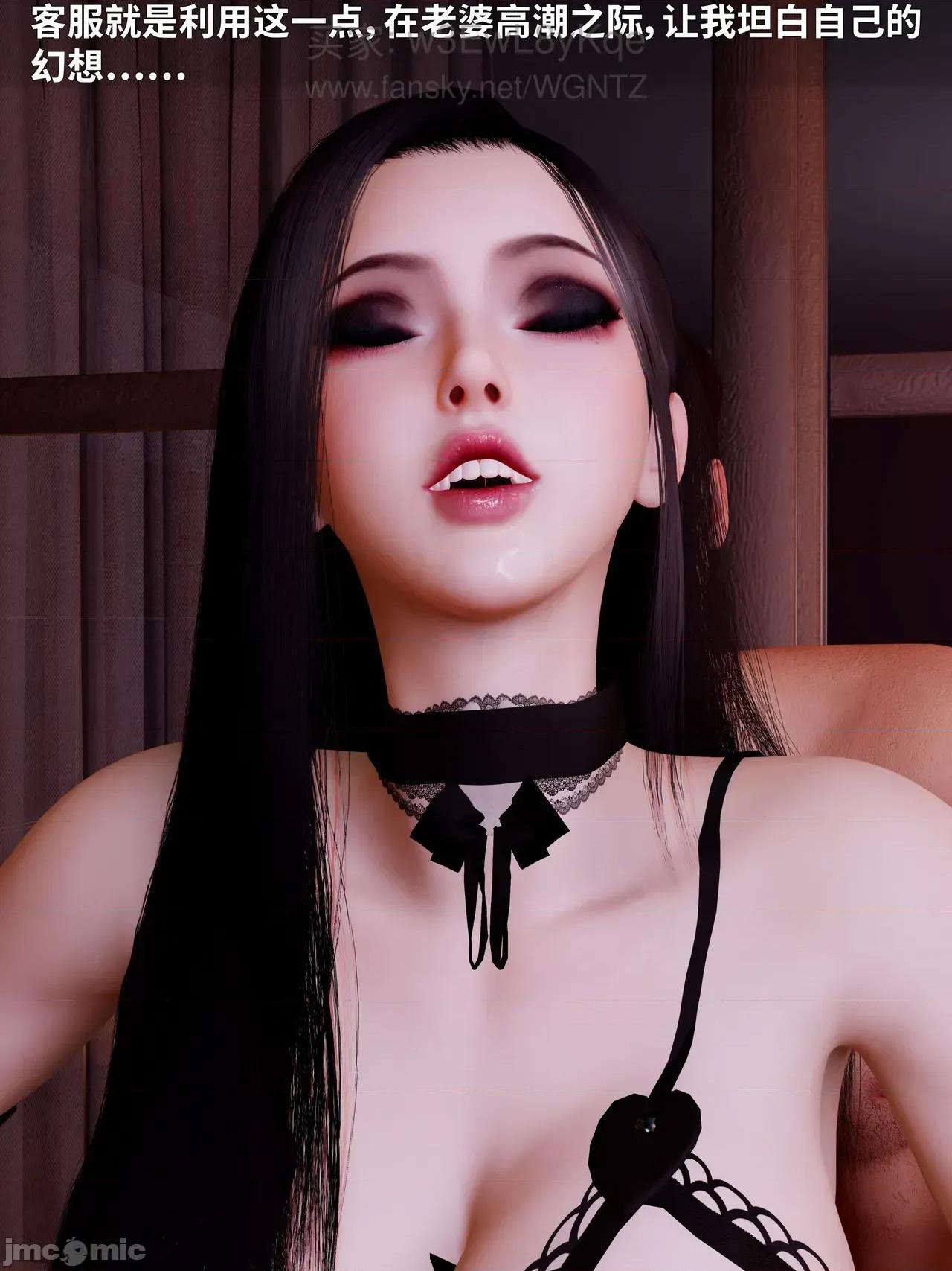 美艳淫妻养成记1 WGNTZ 美艳淫妻养成记1 第179页