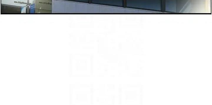 情慾宝鑑 情慾宝鑑 2 第32页