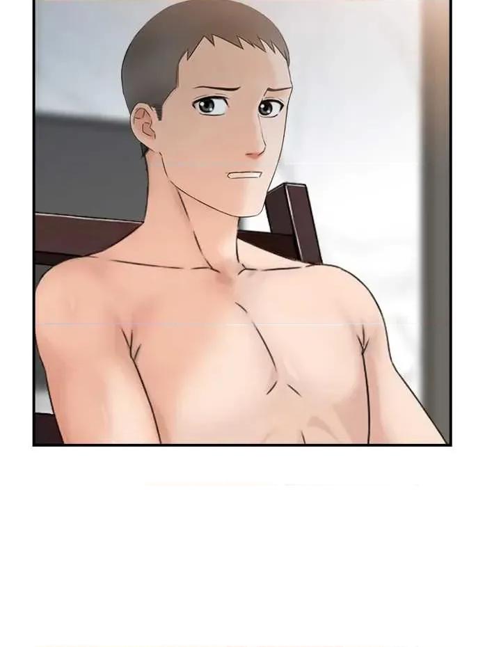 情慾宝鑑 情慾宝鑑 5 第9页