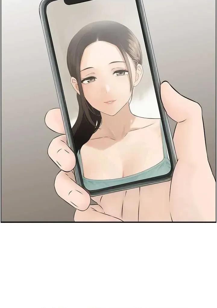 情慾宝鑑 情慾宝鑑 5 第19页