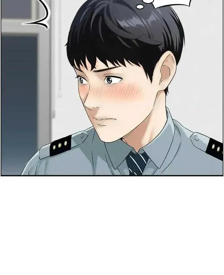情慾宝鑑 情慾宝鑑 6 第11页