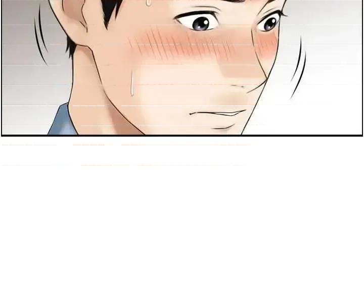 情慾宝鑑 情慾宝鑑 6 第23页