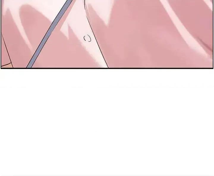 情慾宝鑑 情慾宝鑑 6 第27页
