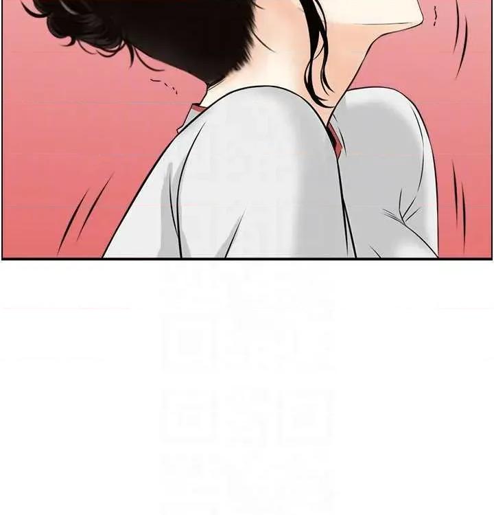情慾宝鑑 情慾宝鑑 10 第26页