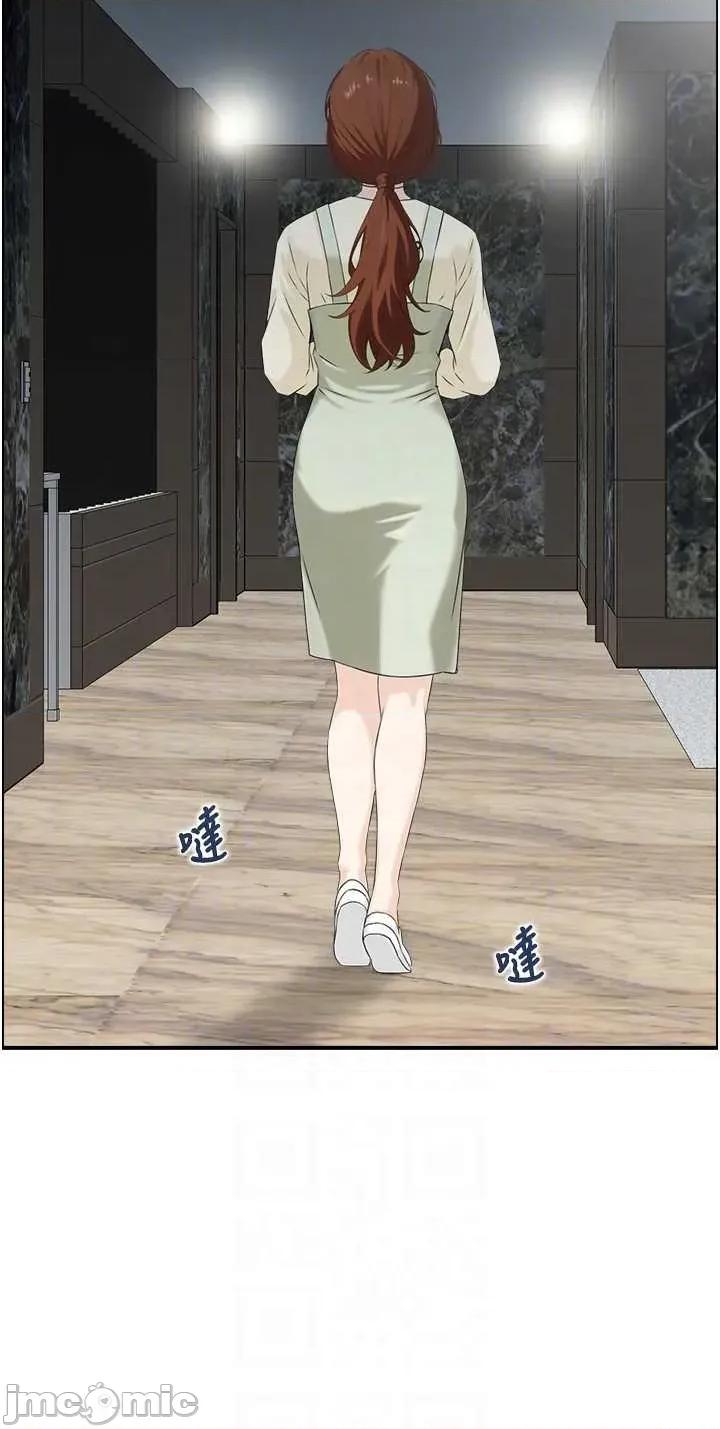情慾宝鑑 情慾宝鑑  24 第24页