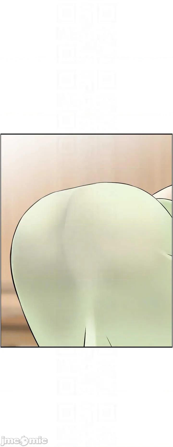 情慾宝鑑 情慾宝鑑  24 第28页