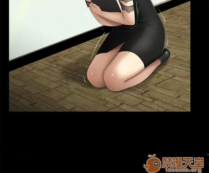 秘密日记 三姐妹 05 第182页