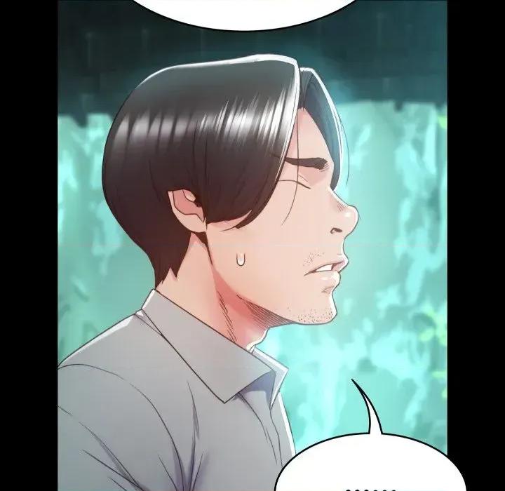 转生成为纨绔少爷 转生成为纨绔少爷-第2话 第202页