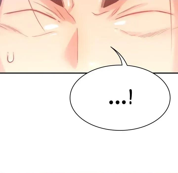 转生成为纨绔少爷 转生成为纨绔少爷-第3话 第26页