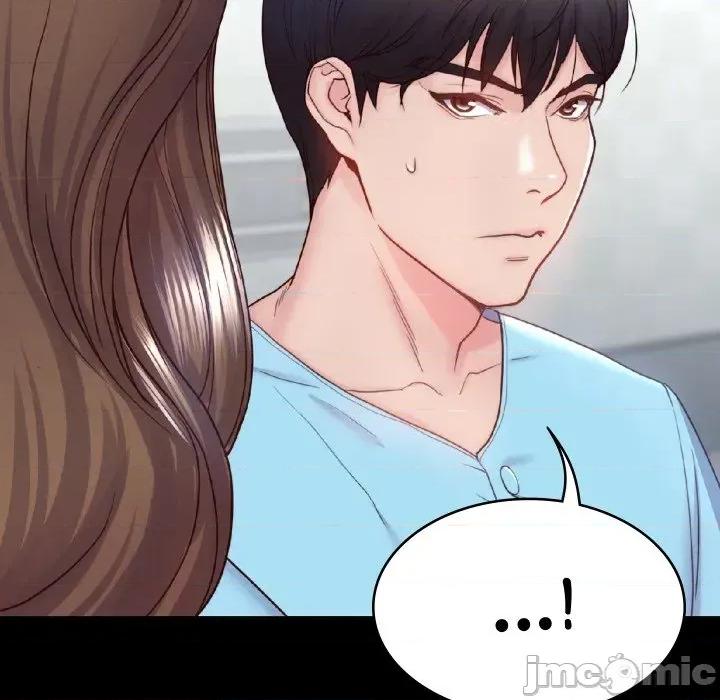 转生成为纨绔少爷 转生成为纨绔少爷-第3话 第95页