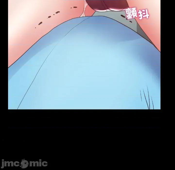 转生成为纨绔少爷 转生成为纨绔少爷-第4话 第130页