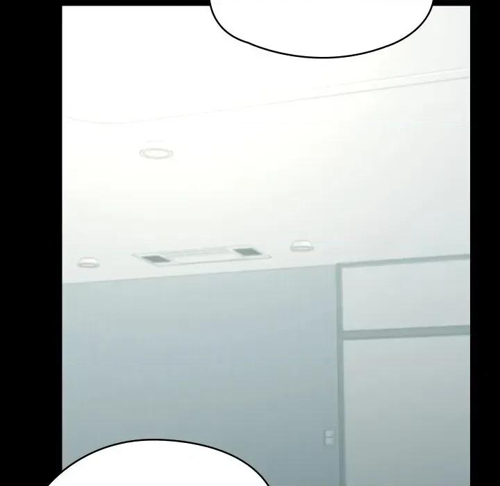转生成为纨绔少爷 转生成为纨绔少爷-第4话 第147页