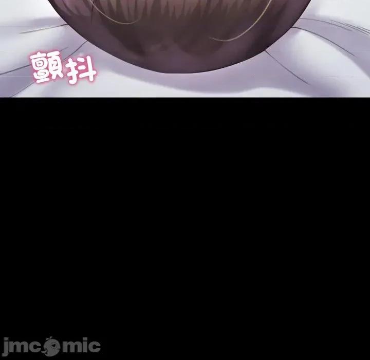 转生成为纨绔少爷 转生成为纨绔少爷-第5话 第100页