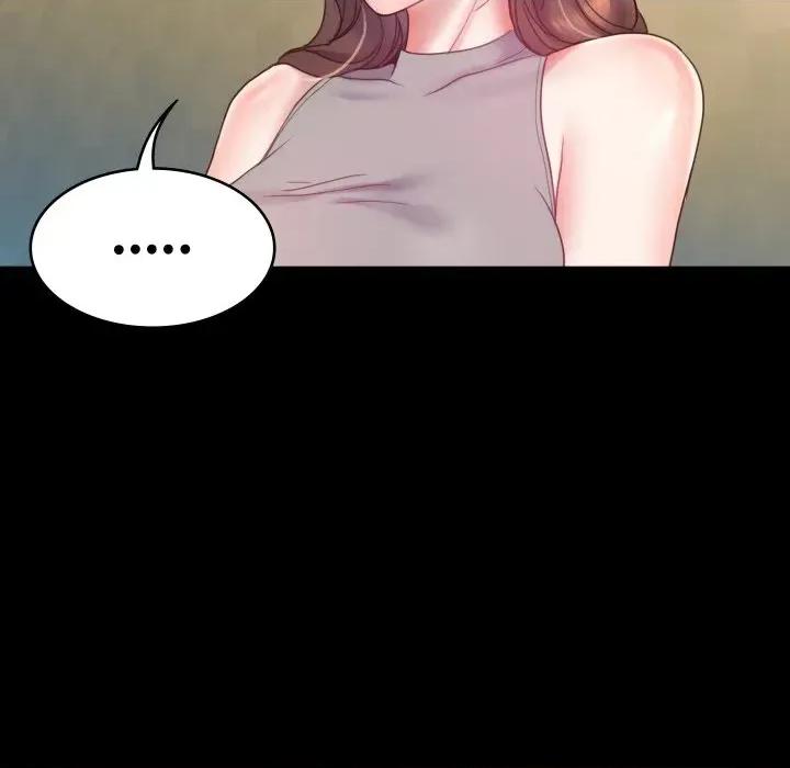 转生成为纨绔少爷 转生成为纨绔少爷-第6话 第94页