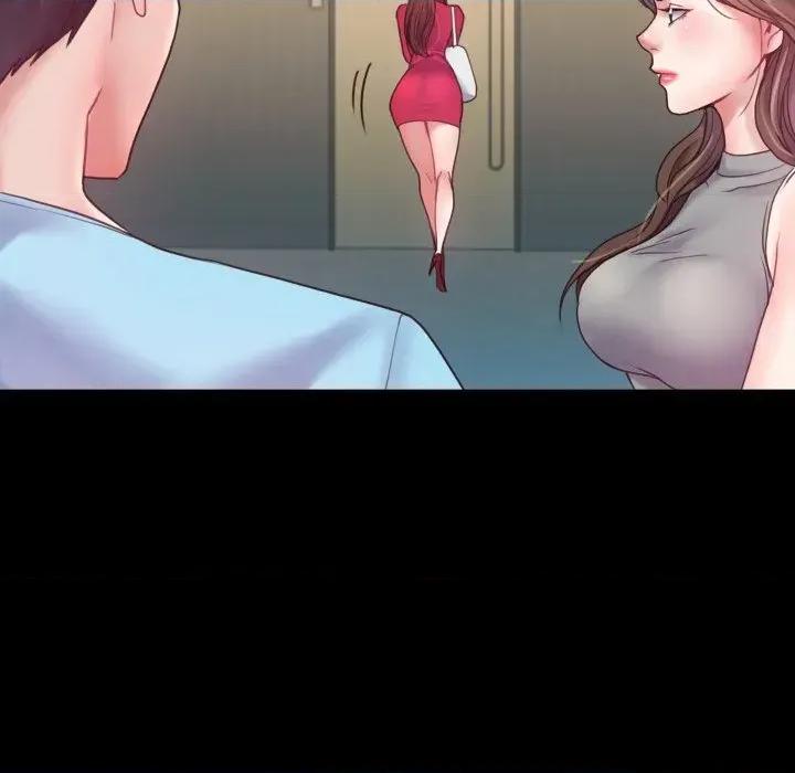 转生成为纨绔少爷 转生成为纨绔少爷-第6话 第99页