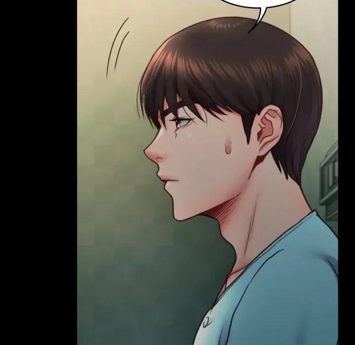 转生成为纨绔少爷 转生成为纨绔少爷-第6话 第174页
