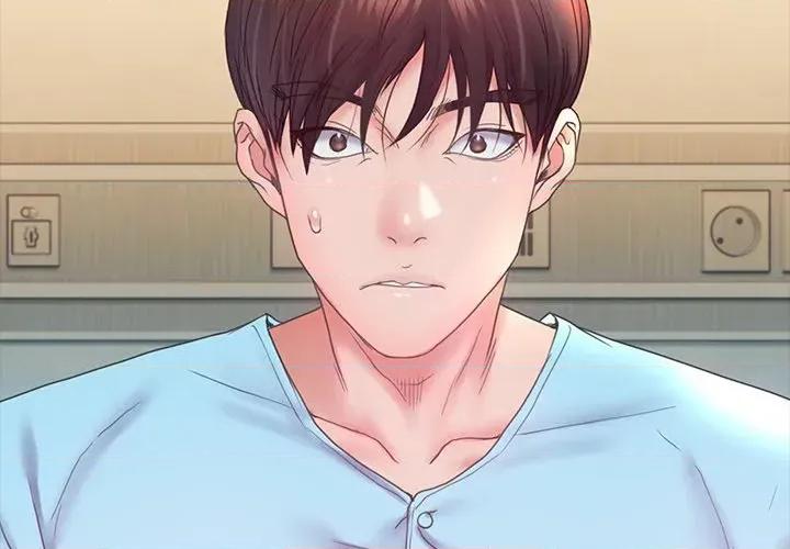 转生成为纨绔少爷 转生成为纨绔少爷-第7话 第2页