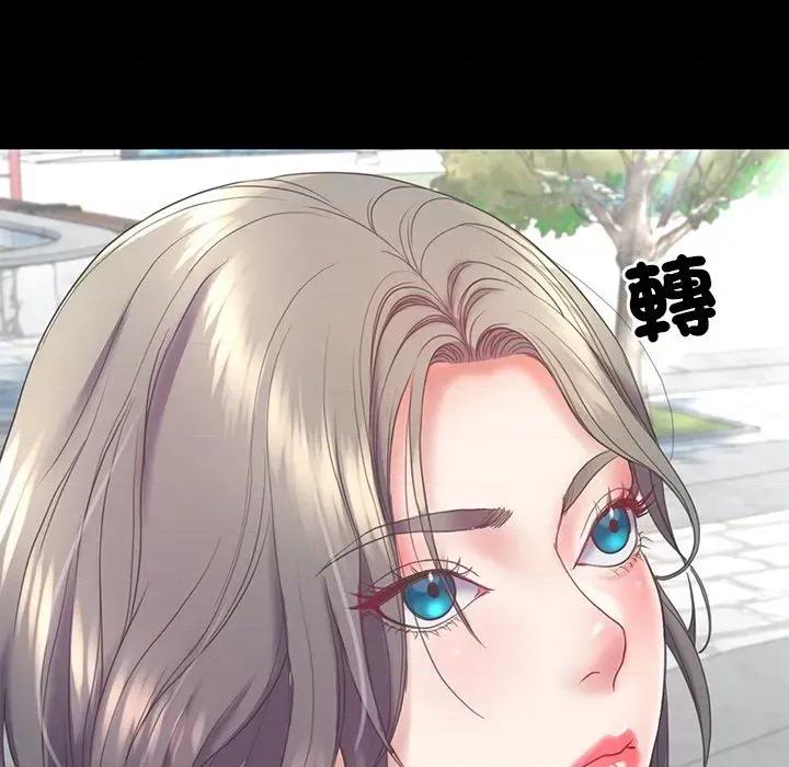 转生成为纨绔少爷 转生成为纨绔少爷-第7话 第96页