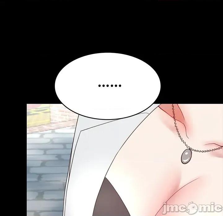 转生成为纨绔少爷 转生成为纨绔少爷-第8话 第15页