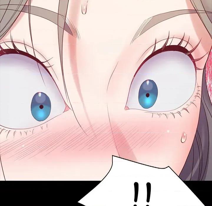 转生成为纨绔少爷 转生成为纨绔少爷-第8话 第82页
