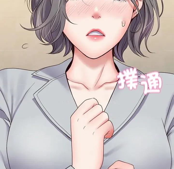 转生成为纨绔少爷 转生成为纨绔少爷-第8话 第96页
